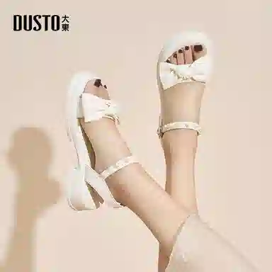 DUSTO PU 4cm