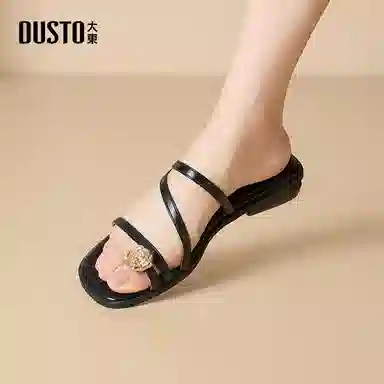 DUSTO PU 3.3cm