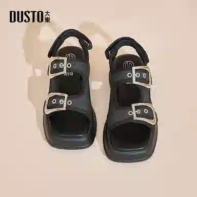 DUSTO 4cm