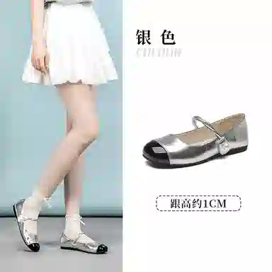 DUSTO PU 1CM