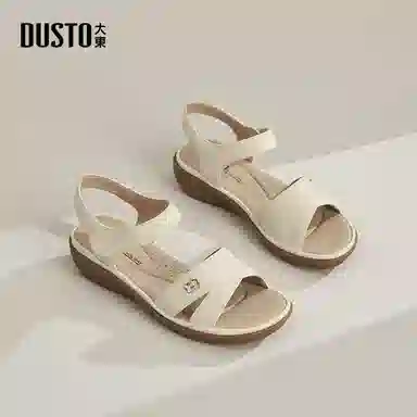 DUSTO PU 3.8cm