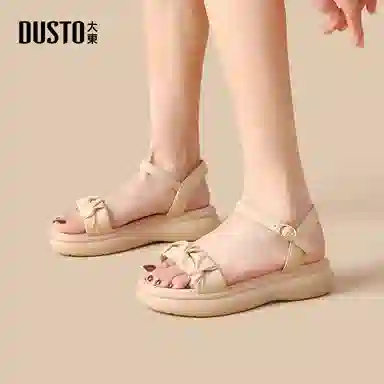 DUSTO 4cm