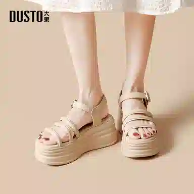 DUSTO 7CM