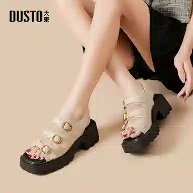 DUSTO PU 5.5cm