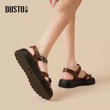 DUSTO PU 3.8cm