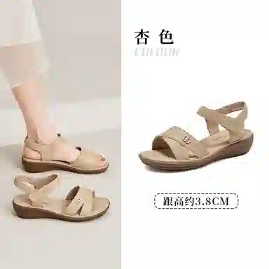 DUSTO PU 3.8cm