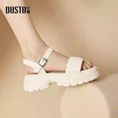 DUSTO PU 5.5cm