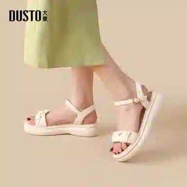 DUSTO 4cm