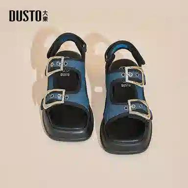 DUSTO 4cm