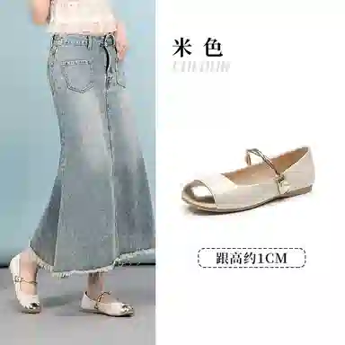 DUSTO PU 1CM
