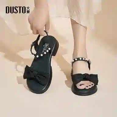 DUSTO PU 4cm