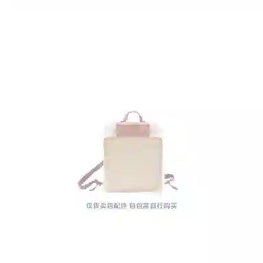 Longchamp Le Pliage Original 26