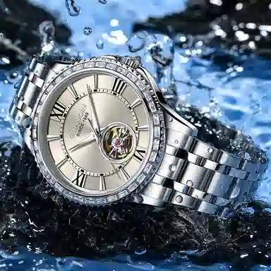 Guanqin Sparkling Series Skeleton Flywheel Mechanical Watch