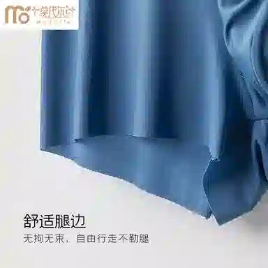 莫代尔 透气夏季大码纯色简约中腰内裤 男款