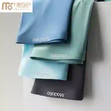 莫代尔 透气夏季大码纯色简约中腰内裤 男款