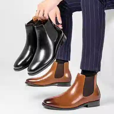 Niansuosuo Chelsea Boots