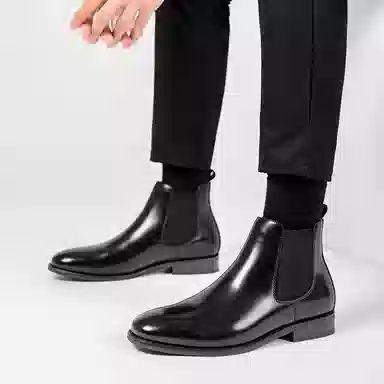 Niansuosuo Chelsea Boots