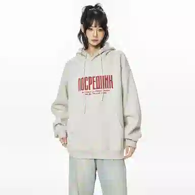 MJB