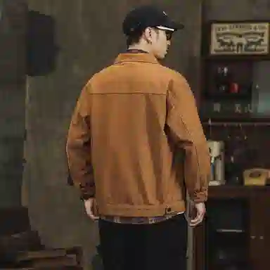 American Vintage Denim Jacket