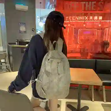 Parker Bear Backpack