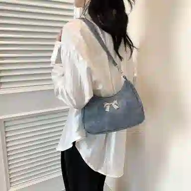 MingLu Shoulder Bag
