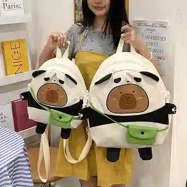 帕克熊 时尚可爱拉链开合 尼龙 双肩包 女款 绿色/卡其色