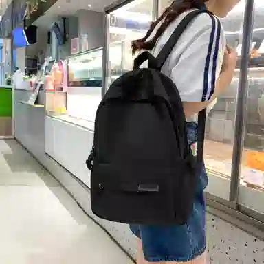 Parker Bear Nylon Backpack