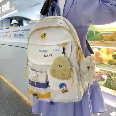 Parker Bear Nylon Backpack