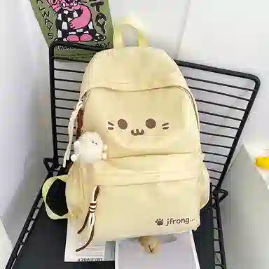 Parker Bear Backpack