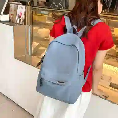 Parker Bear Nylon Backpack