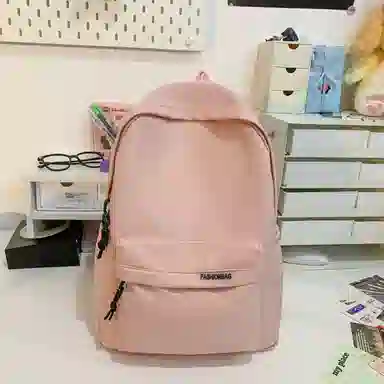 Parker Bear Nylon Backpack