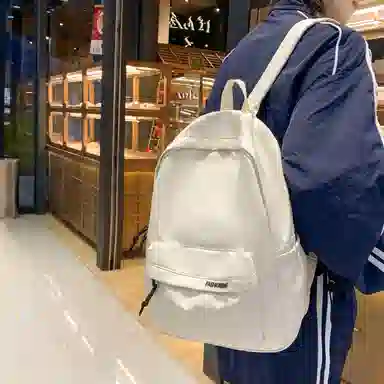 Parker Bear Nylon Backpack