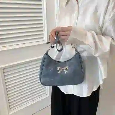 MingLu Shoulder Bag