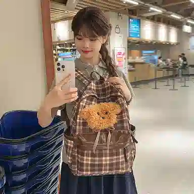 MingLu Classic Plaid Backpack Brown