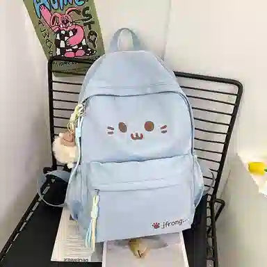 Parker Bear Backpack