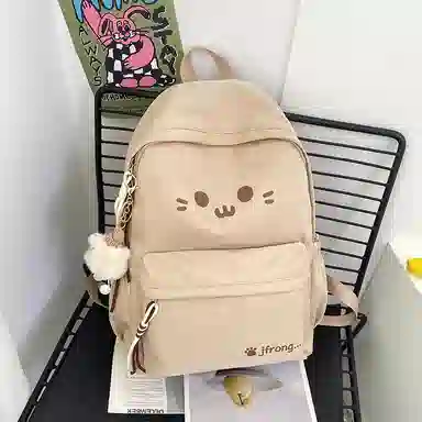 Parker Bear Backpack