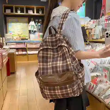 MingLu Classic Plaid Backpack Brown