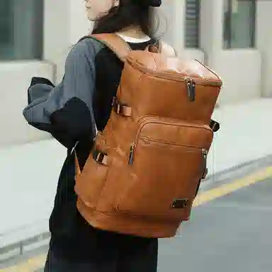 MingLu Retro PU Backpack