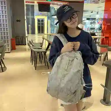 Parker Bear Backpack