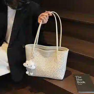 MingLu PU Tote