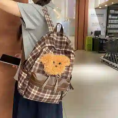 MingLu Classic Plaid Backpack Brown