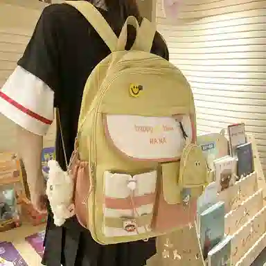 Parker Bear Nylon Backpack