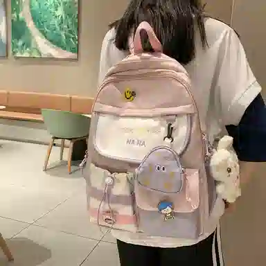 Parker Bear Nylon Backpack