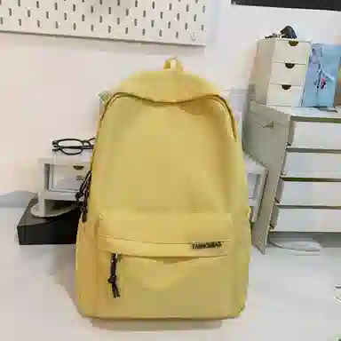 Parker Bear Nylon Backpack