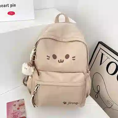 Parker Bear Backpack