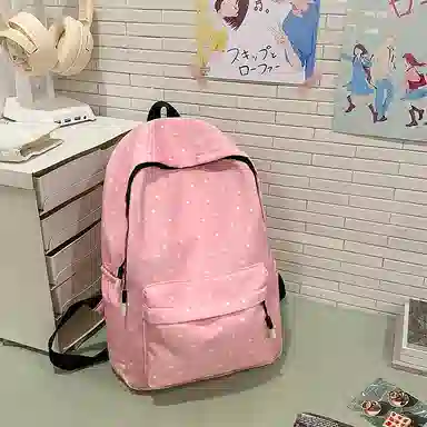 MingLu Nylon Backpack