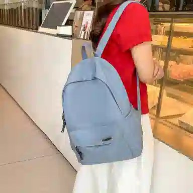 Parker Bear Nylon Backpack