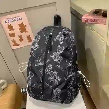 Parker Bear Backpack