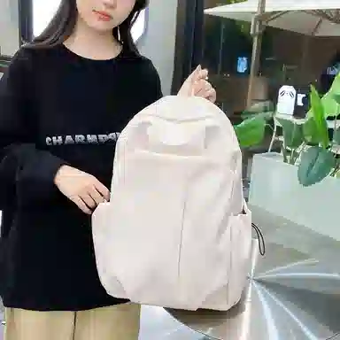 Parker Bear Backpack