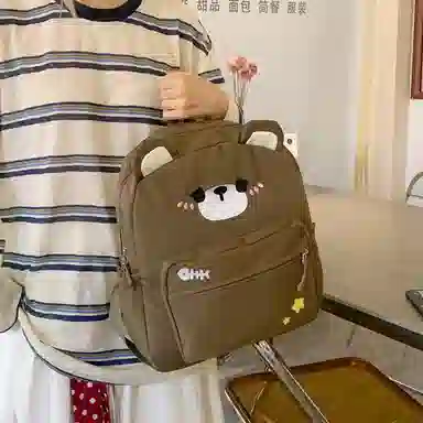 帕克熊 可爱小熊治愈感 尼龙布 双肩包 常规 女款 棕色